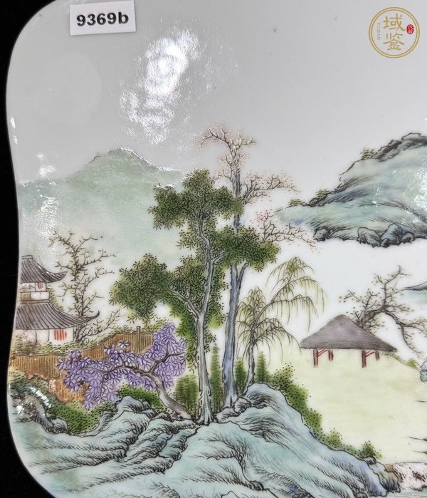 古玩陶瓷粉彩山水海棠型瓷板真品鑒賞圖