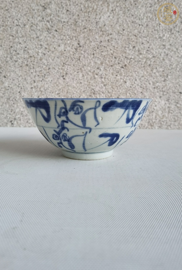 古玩陶瓷青花靈芝花卉紋茶碗真品鑒賞圖