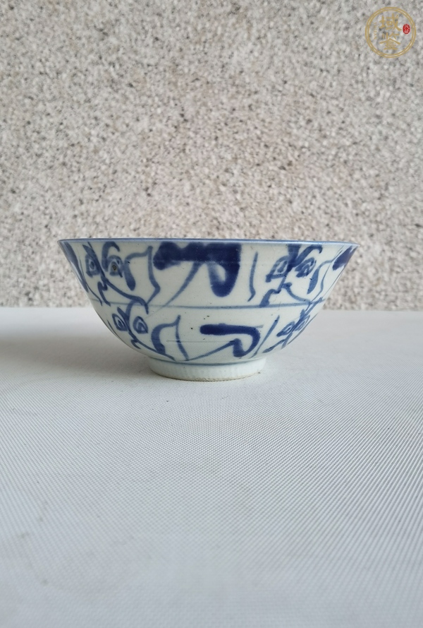 古玩陶瓷青花靈芝花卉紋茶碗真品鑒賞圖