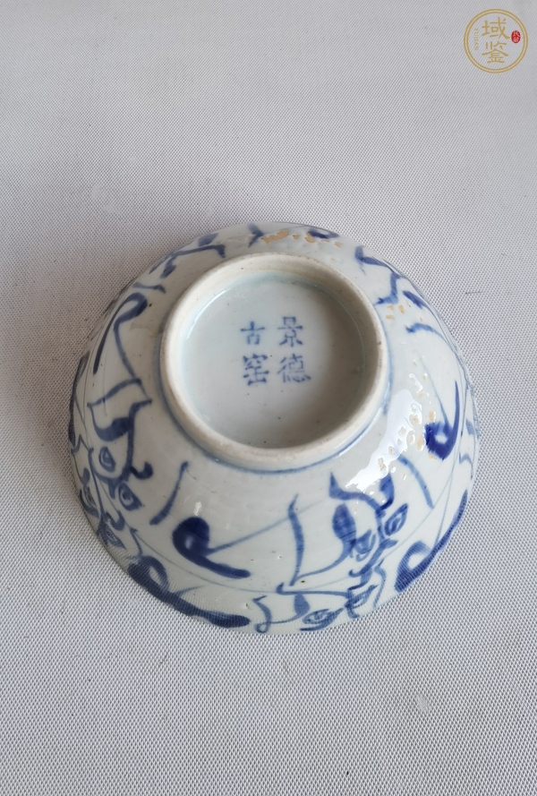 古玩陶瓷青花靈芝花卉紋茶碗真品鑒賞圖