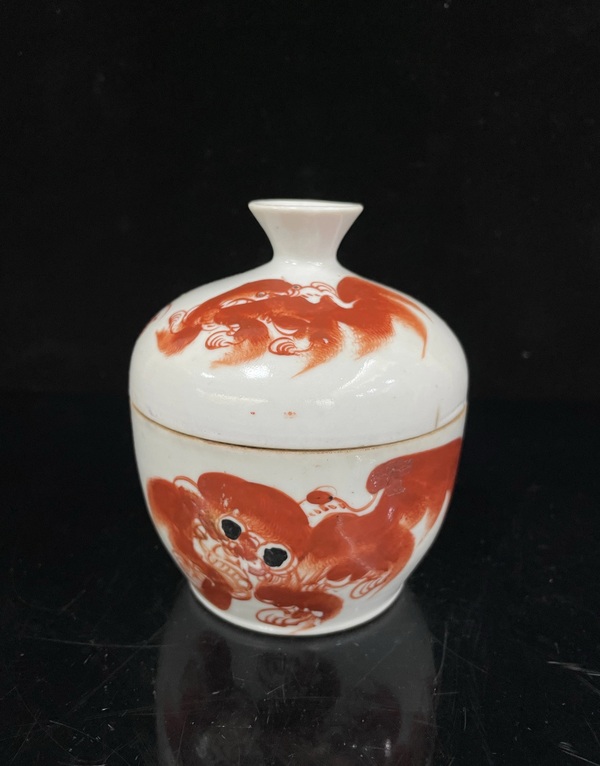 古玩陶瓷礬紅獅子紋糖罐拍賣,當前價格666元