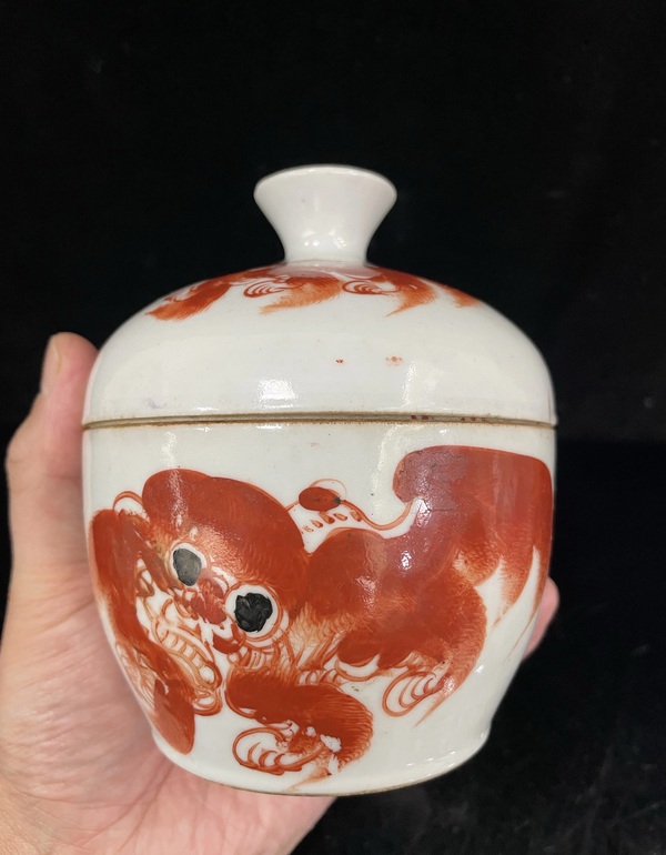 古玩陶瓷礬紅獅子紋糖罐拍賣,當前價格666元