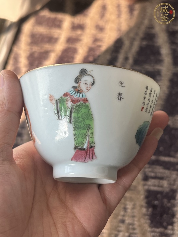 古玩陶瓷粉彩紅樓夢人物仰鐘杯真品鑒賞圖