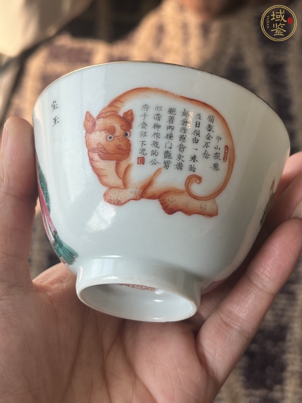 古玩陶瓷粉彩紅樓夢人物仰鐘杯真品鑒賞圖