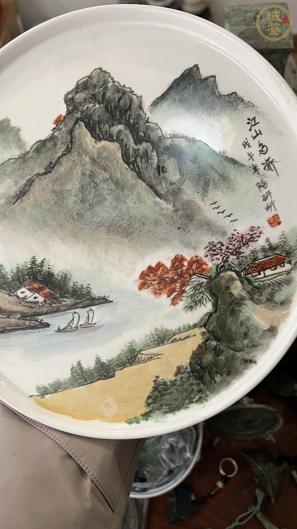 古玩陶瓷山水紋盤真品鑒賞圖