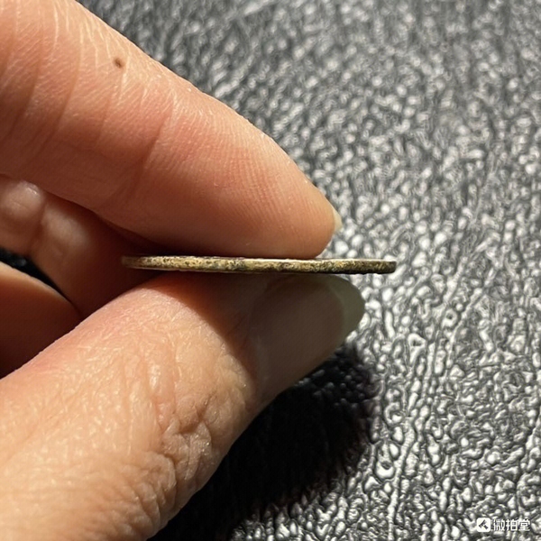 古玩錢幣乾隆通寶拍賣，當前價格198元
