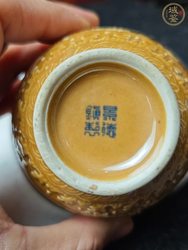 古玩陶瓷龍紋杯真品鑒賞圖