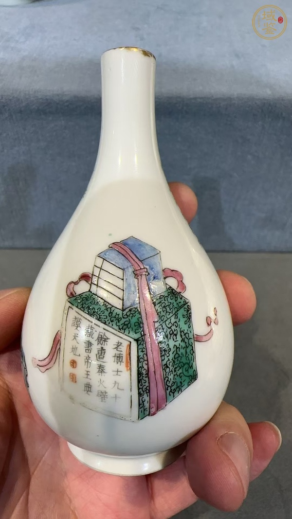 古玩陶瓷粉彩無雙譜膽瓶真品鑒賞圖