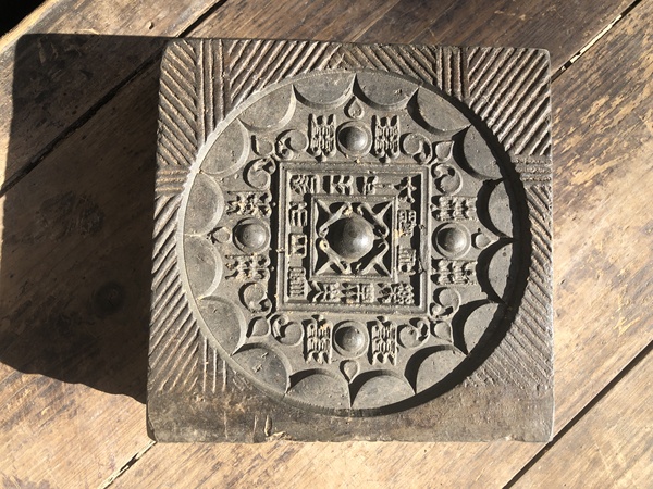 古玩陶瓷漢磚壺承拍賣,當前價格888元