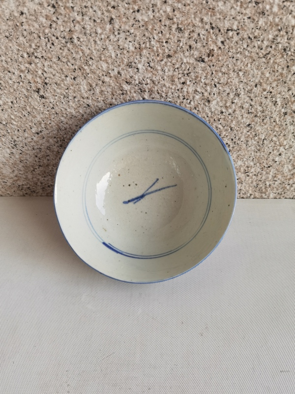 古玩陶瓷青花靈芝花卉紋茶碗拍賣,當前價格789元