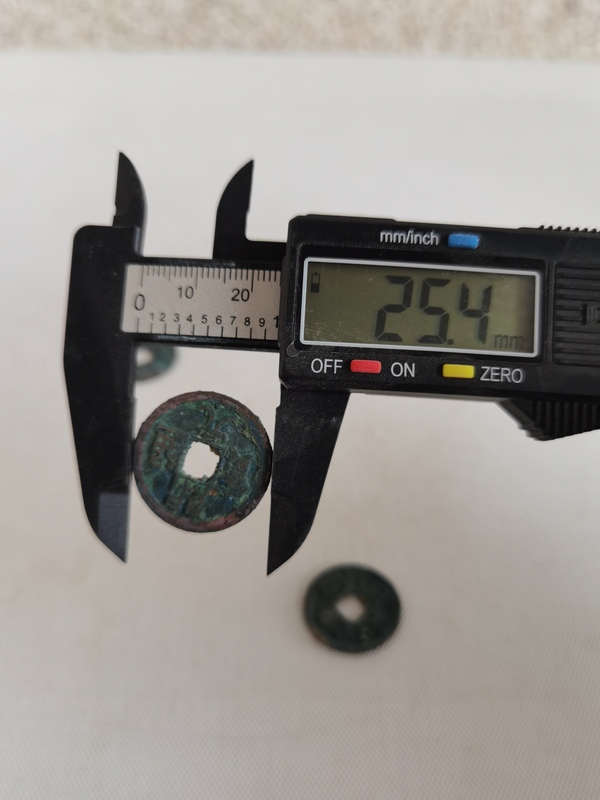 古玩錢幣開元通寶拍賣,當前價格234元