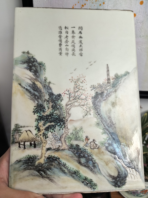 古玩陶瓷民國(guó)細(xì)路粉彩山水人物瓷板拍賣，當(dāng)前價(jià)格4200元