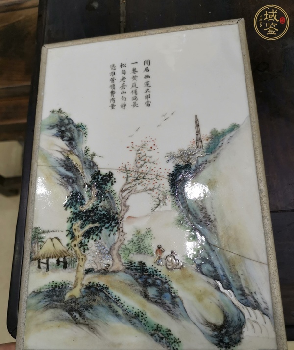 古玩陶瓷民國細(xì)路粉彩瓷板真品鑒賞圖