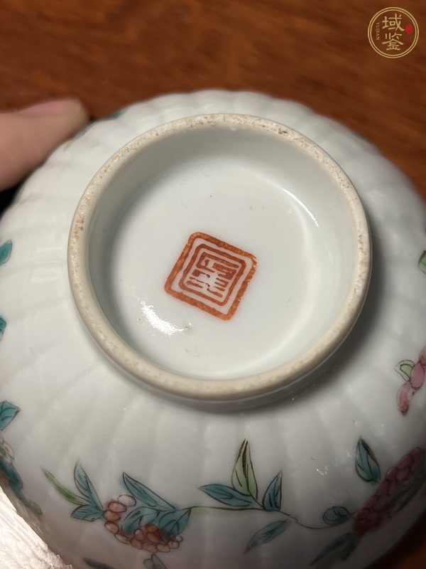 古玩陶瓷粉彩碗真品鑒賞圖