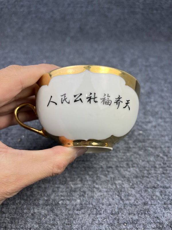 古玩陶瓷粉彩嫦娥奔月把杯拍賣，當(dāng)前價格388元