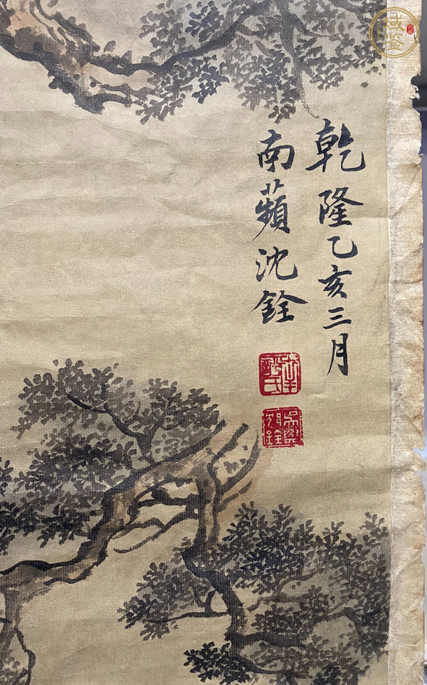 古玩字畫鹿鶴同春真品鑒賞圖