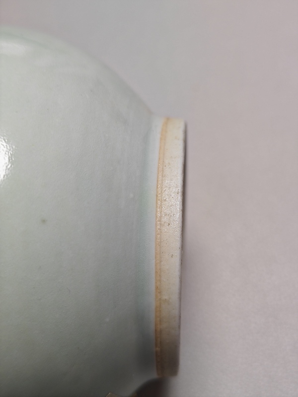 古玩陶瓷晚清豆青釉里紅小尊拍賣，當(dāng)前價(jià)格15000元