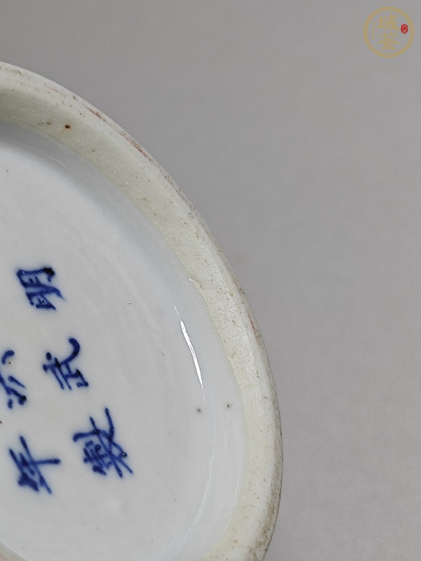 古玩陶瓷晚清釉里紅小尊真品鑒賞圖