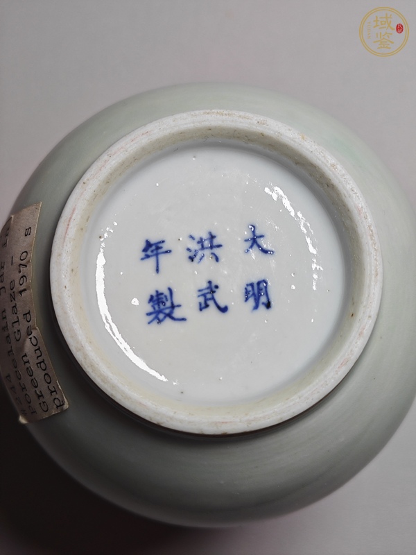 古玩陶瓷晚清釉里紅小尊真品鑒賞圖