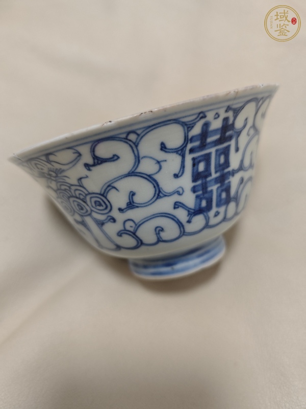 古玩陶瓷纏枝花囍字紋杯真品鑒賞圖