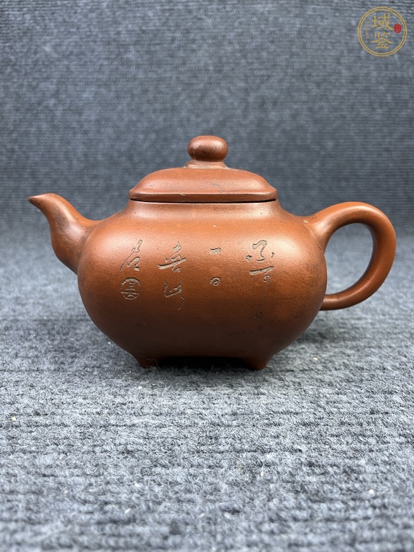 古玩雜項(xiàng)大號(hào)紫砂壺真品鑒賞圖