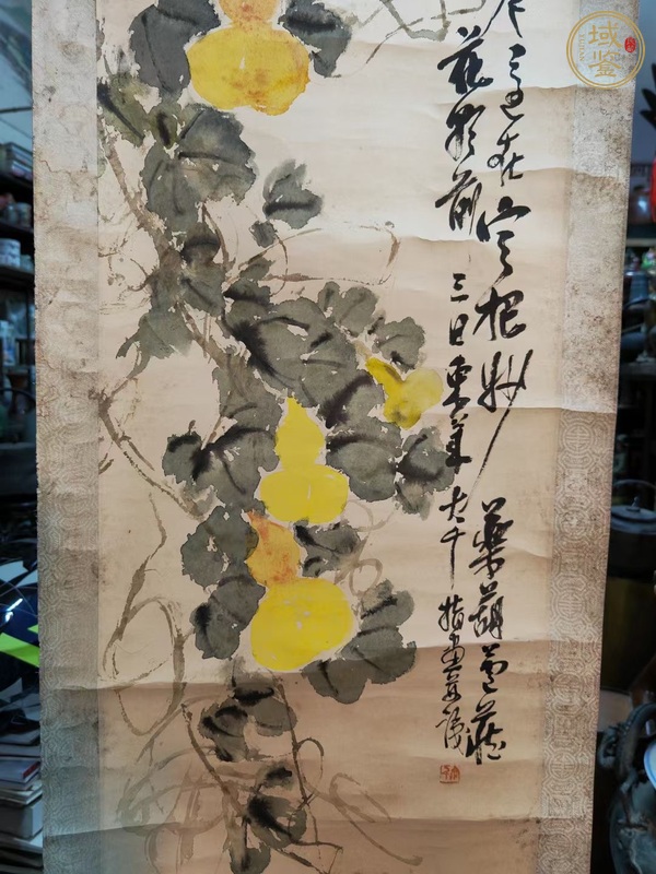 古玩字畫葫蘆真品鑒賞圖