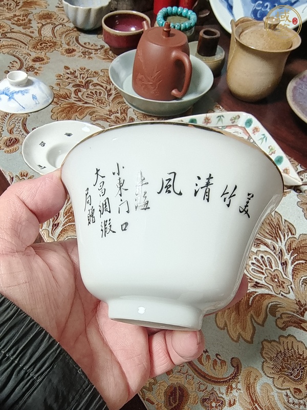 古玩陶瓷藍料彩人物蓋碗真品鑒賞圖