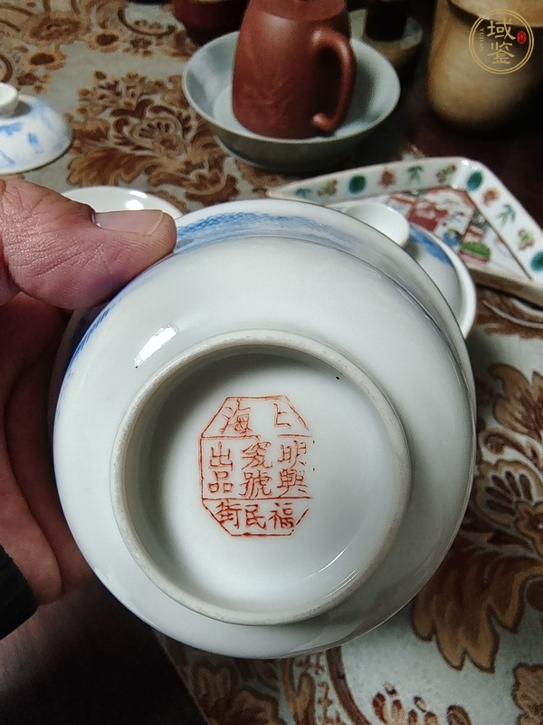 古玩陶瓷藍料彩人物蓋碗真品鑒賞圖