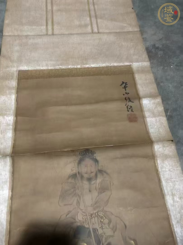 古玩字畫執(zhí)斧者真品鑒賞圖