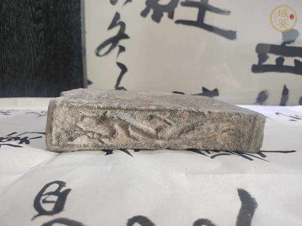 古玩陶瓷龍紋漢磚真品鑒賞圖