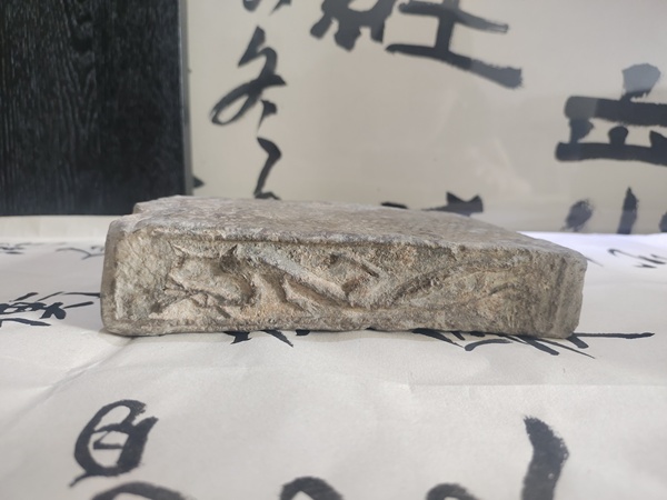 古玩陶瓷龍紋漢磚拍賣，當(dāng)前價格1500元