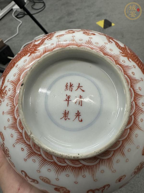 古玩陶瓷龍紋碗真品鑒賞圖