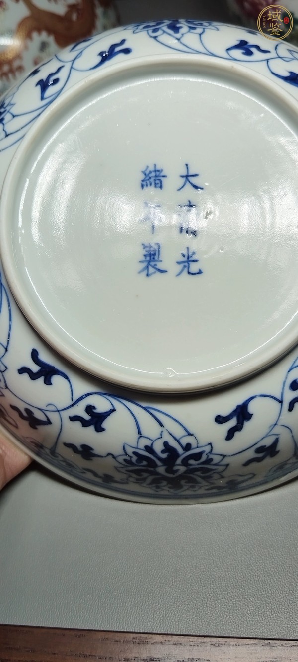 古玩陶瓷清光緒 青花纏枝蓮紋盤真品鑒賞圖