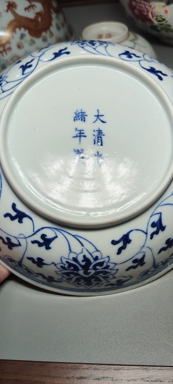 古玩陶瓷清光緒 青花纏枝蓮紋盤真品鑒賞圖