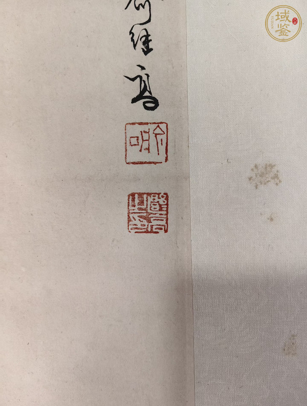 古玩字畫(huà)喻繼高工筆花鳥(niǎo)真品鑒賞圖