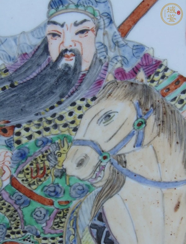 古玩陶瓷瓷板畫真品鑒賞圖