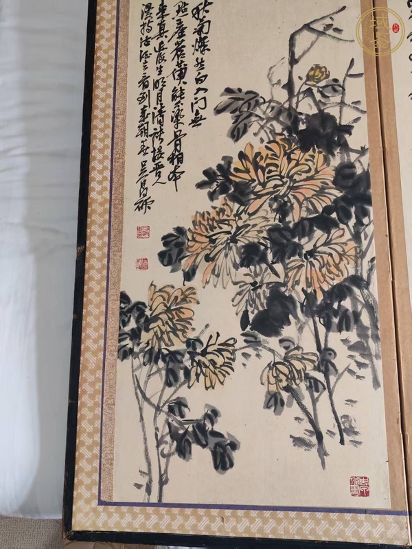 古玩字畫花卉六屏真品鑒賞圖