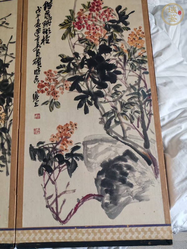 古玩字畫花卉六屏真品鑒賞圖