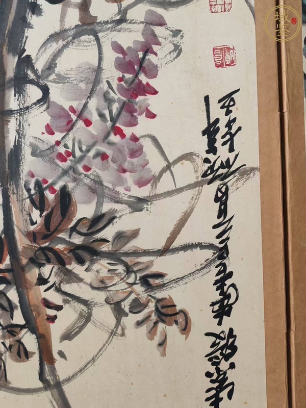 古玩字畫花卉六屏真品鑒賞圖