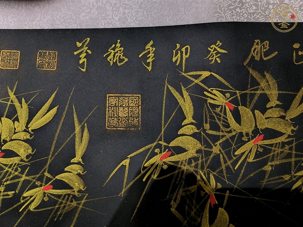 古玩字畫秋芬款寫意蝦真品鑒賞圖