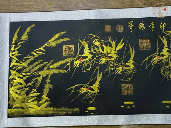 古玩字畫秋芬款寫意蝦真品鑒賞圖