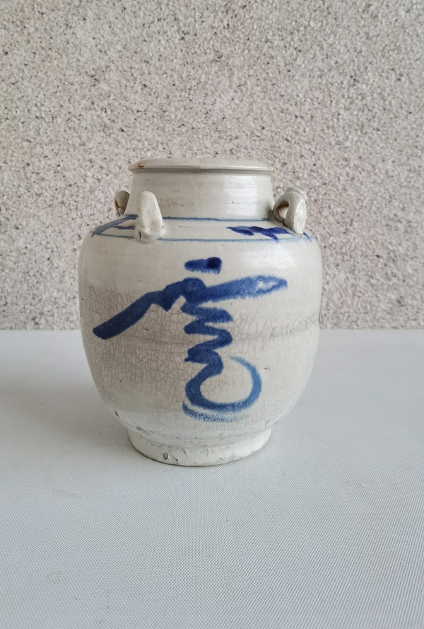 古玩陶瓷青花壽字四系壺拍賣,當前價格456元