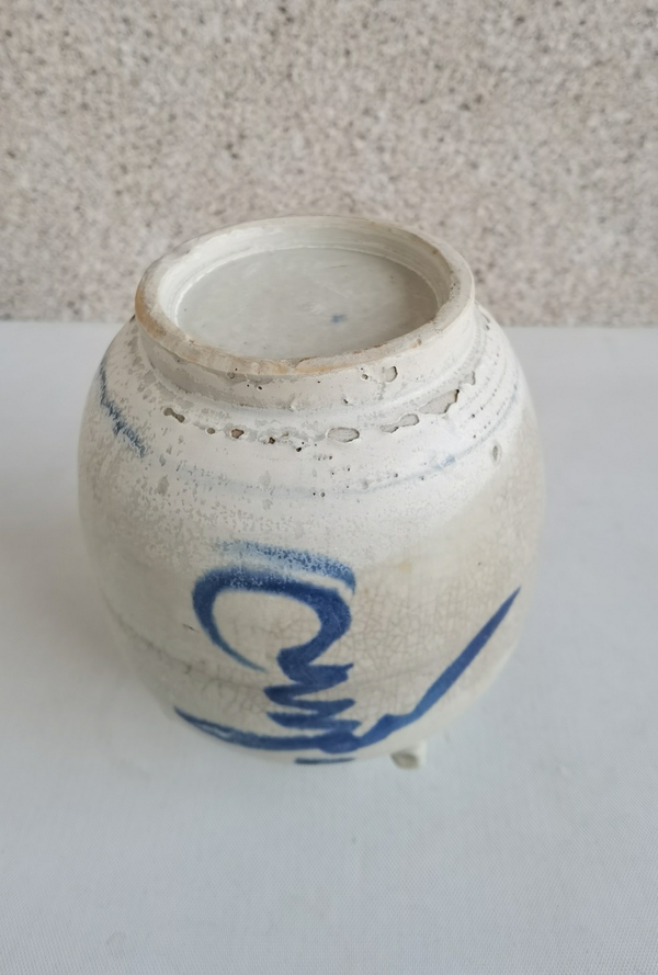 古玩陶瓷青花壽字四系壺拍賣,當前價格456元