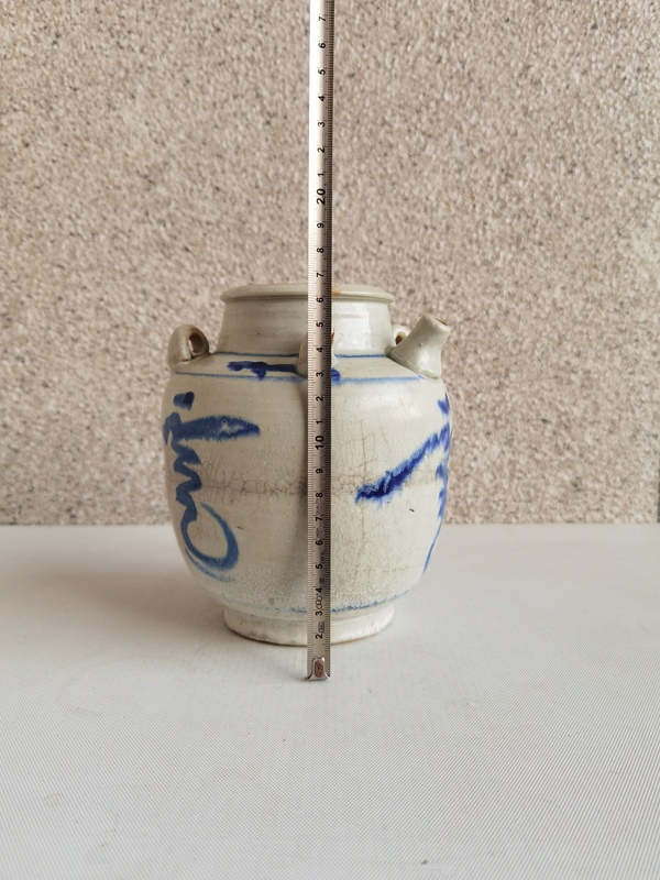 古玩陶瓷青花壽字四系壺拍賣,當前價格456元