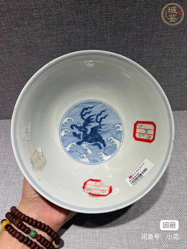 古玩陶瓷海八怪青花碗真品鑒賞圖