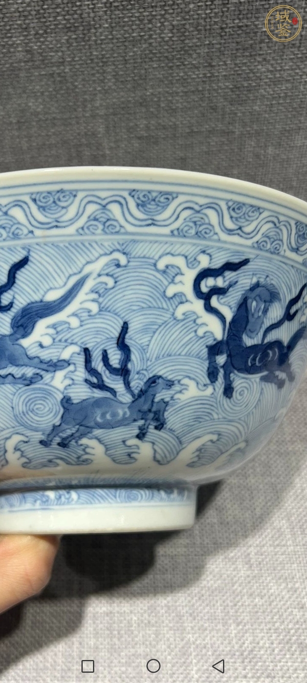 古玩陶瓷海八怪青花碗真品鑒賞圖