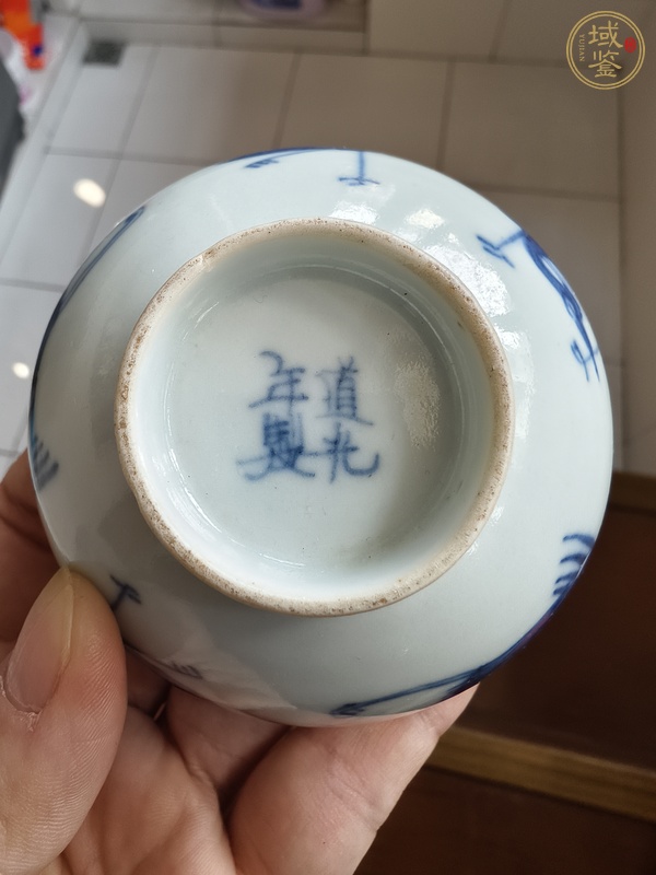 古玩陶瓷青花畫仙鶴紋茶圓真品鑒賞圖