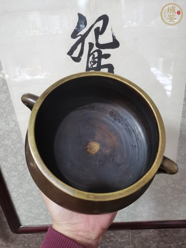 古玩銅器爐真品鑒賞圖