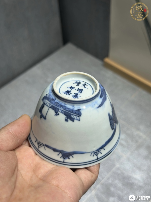 古玩陶瓷青花杯真品鑒賞圖