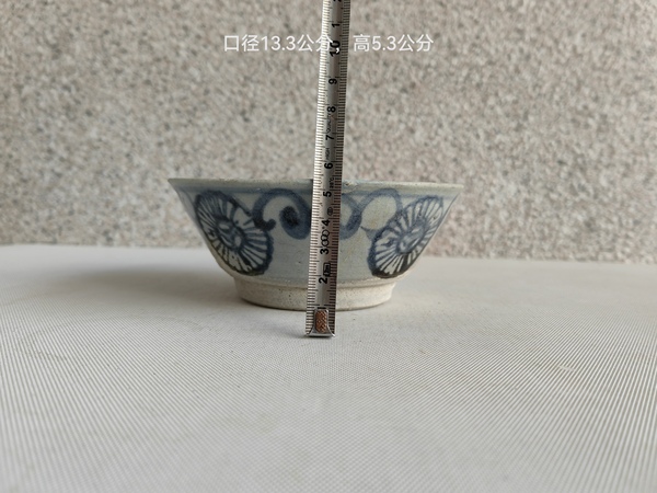 古玩陶瓷青花花卉紋碗拍賣，當(dāng)前價(jià)格450元